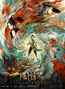 免费一级毛片无毒不卡