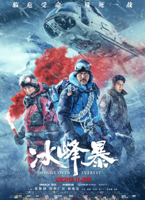 久久精品视频一